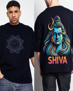 Lord Shiva 1