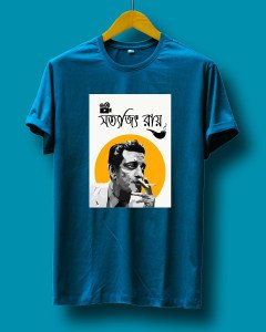 সত্যজিৎ রায় (Satyajit ray)